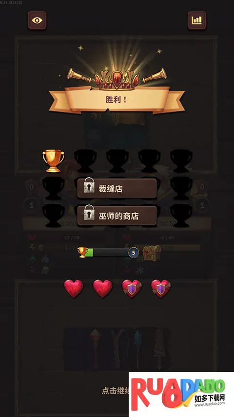 �����Ҷ�(�������Զ�ս��Ϸ)