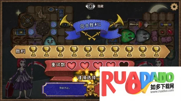 �����Ҷ�(�������Զ�ս��Ϸ)