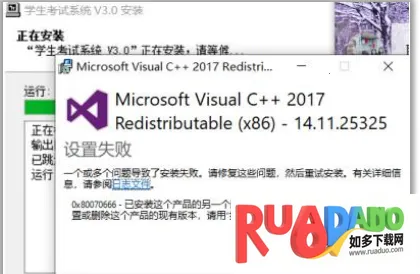 �����ƿ�2026���ذ�װ