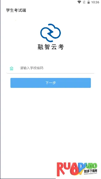 �����ƿ�2026���ذ�װ