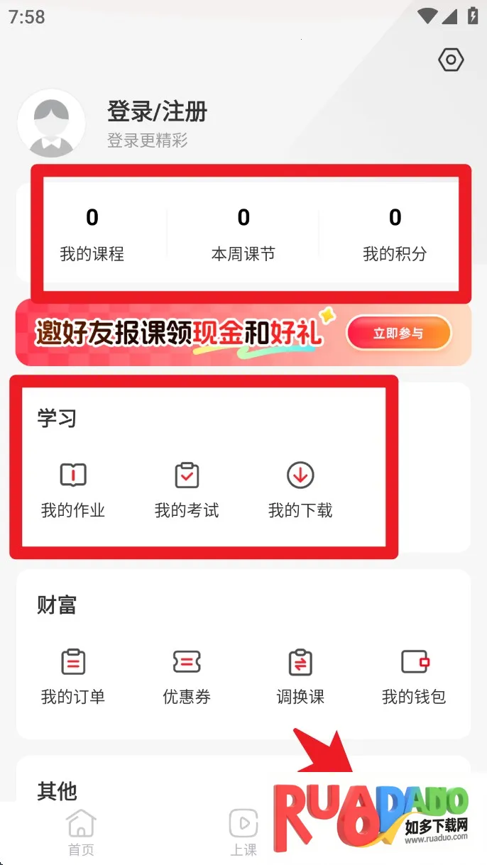 �ɾͷǷ�(AI����ƽ̨)