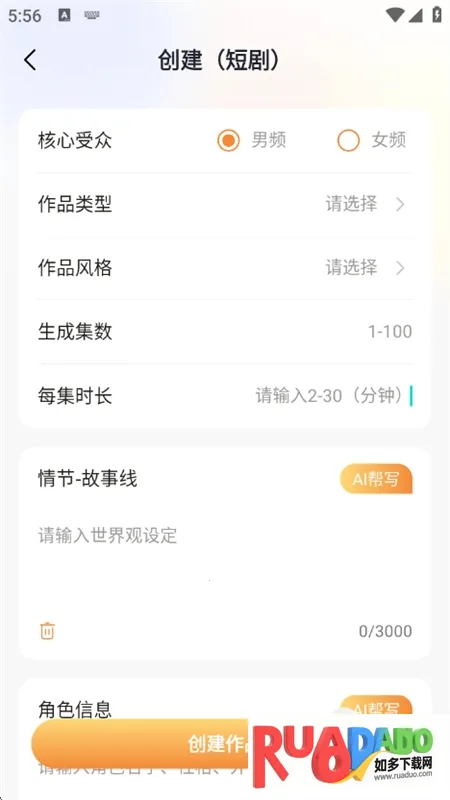 AIС˵д��ר��(С˵��������)