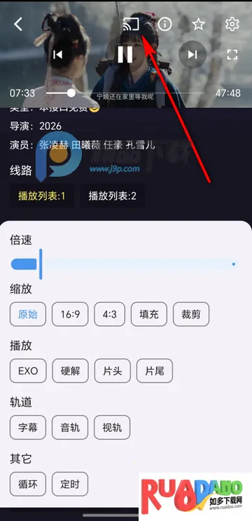 ����ӽ�Ӱ�������ֻ���