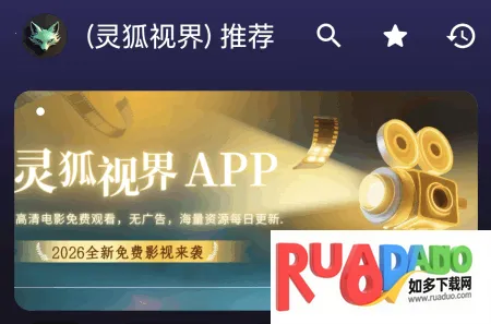 ����ӽ�Ӱ�������ֻ���