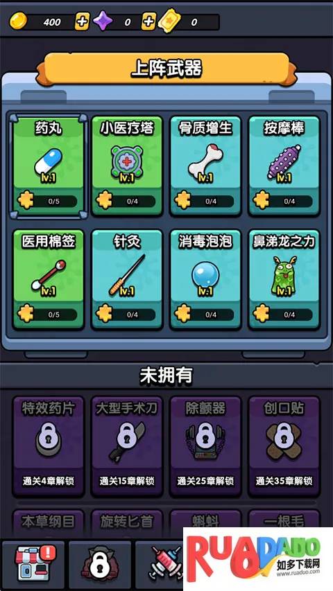 ������ͨ�������ֻ���