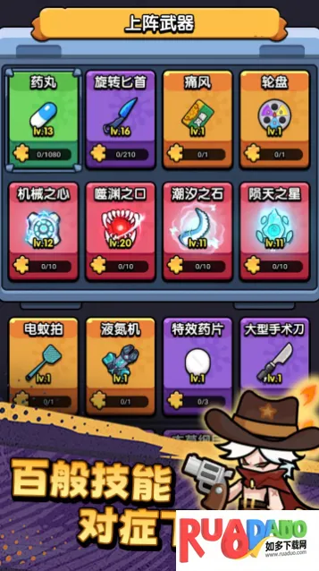 ������ͨ�������ֻ���