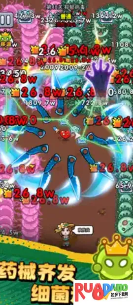 ������ͨ�������ֻ���