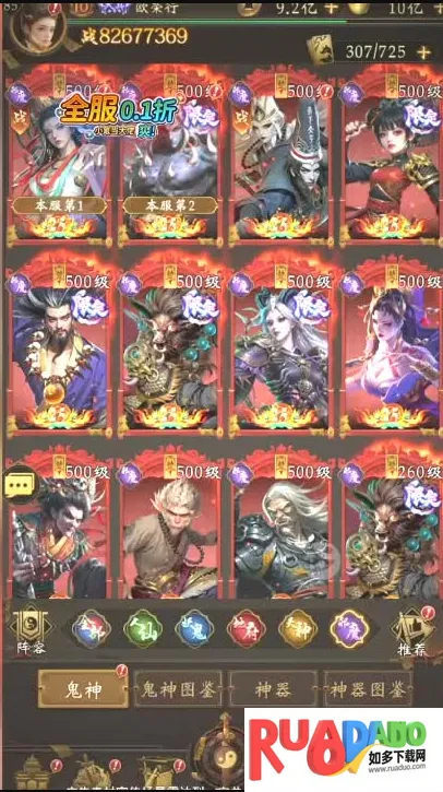 ��������ʦ(����׽����Ϸ)