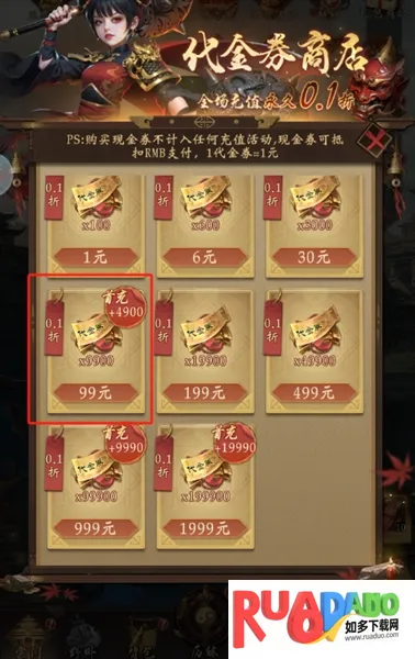 ��������ʦ(����׽����Ϸ)