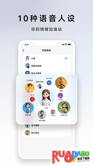 DeepChords(AI�豸��������)