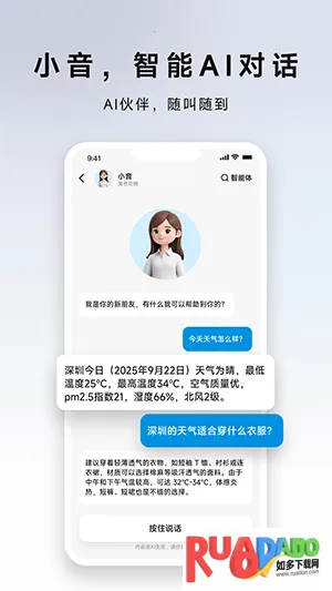 DeepChords(AI�豸��������)