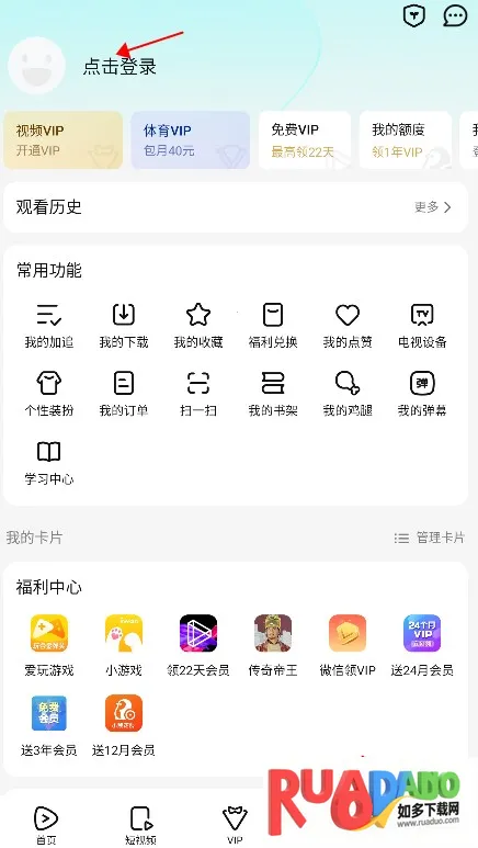 ��Ѷ��Ƶ2026����