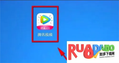 ��Ѷ��Ƶ2026����