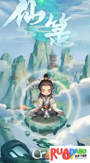 �ɹ�2026�ٷ����°汾