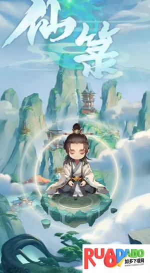 �ɹ�2026�ٷ����°汾