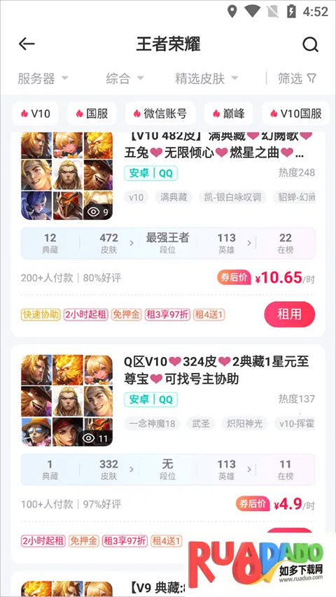 �����2026���ذ�װ