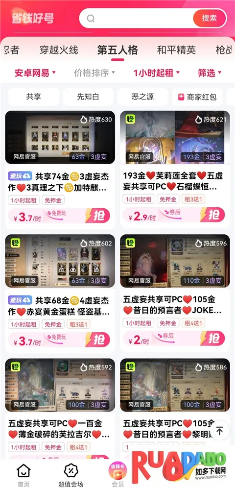 �����2026���ذ�װ