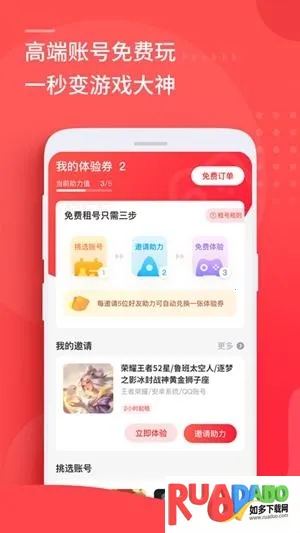 �����2026���ذ�װ