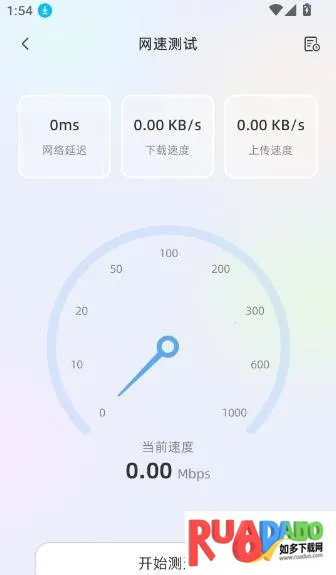 ����ʱ��FloatingClock(������ʱ����)