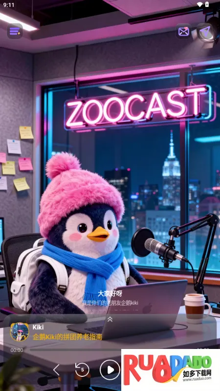 ZooCast ��������վ