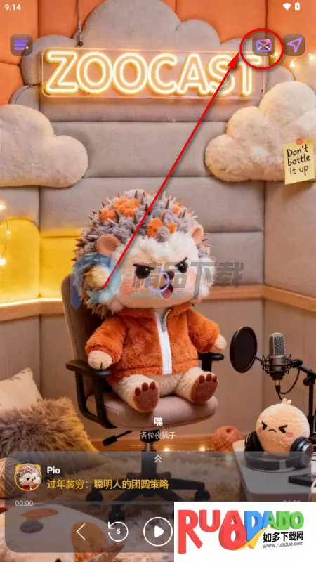 ZooCast ��������վ