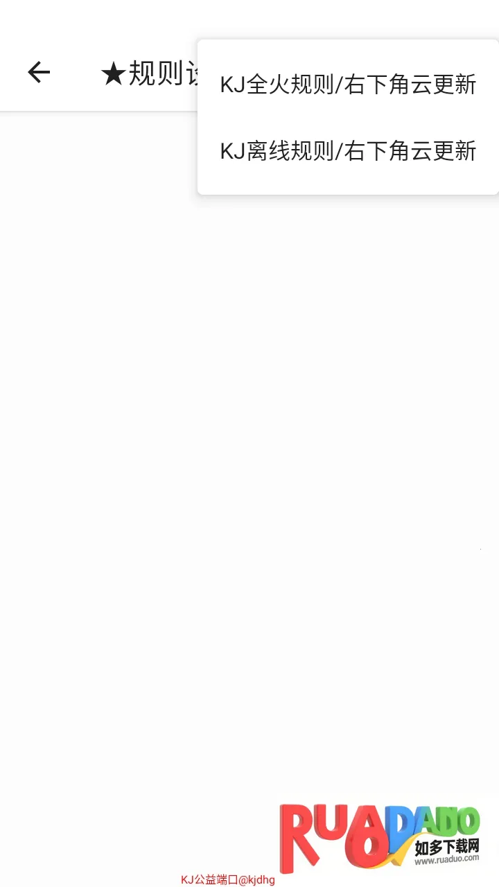 KJ����˿�����(���θ�������)