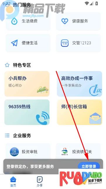 ������(�����������)