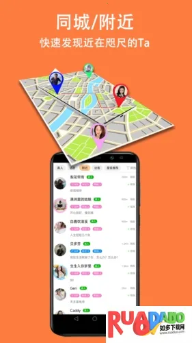 �������찲׿���ֻ���