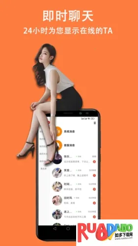 �������찲׿���ֻ���