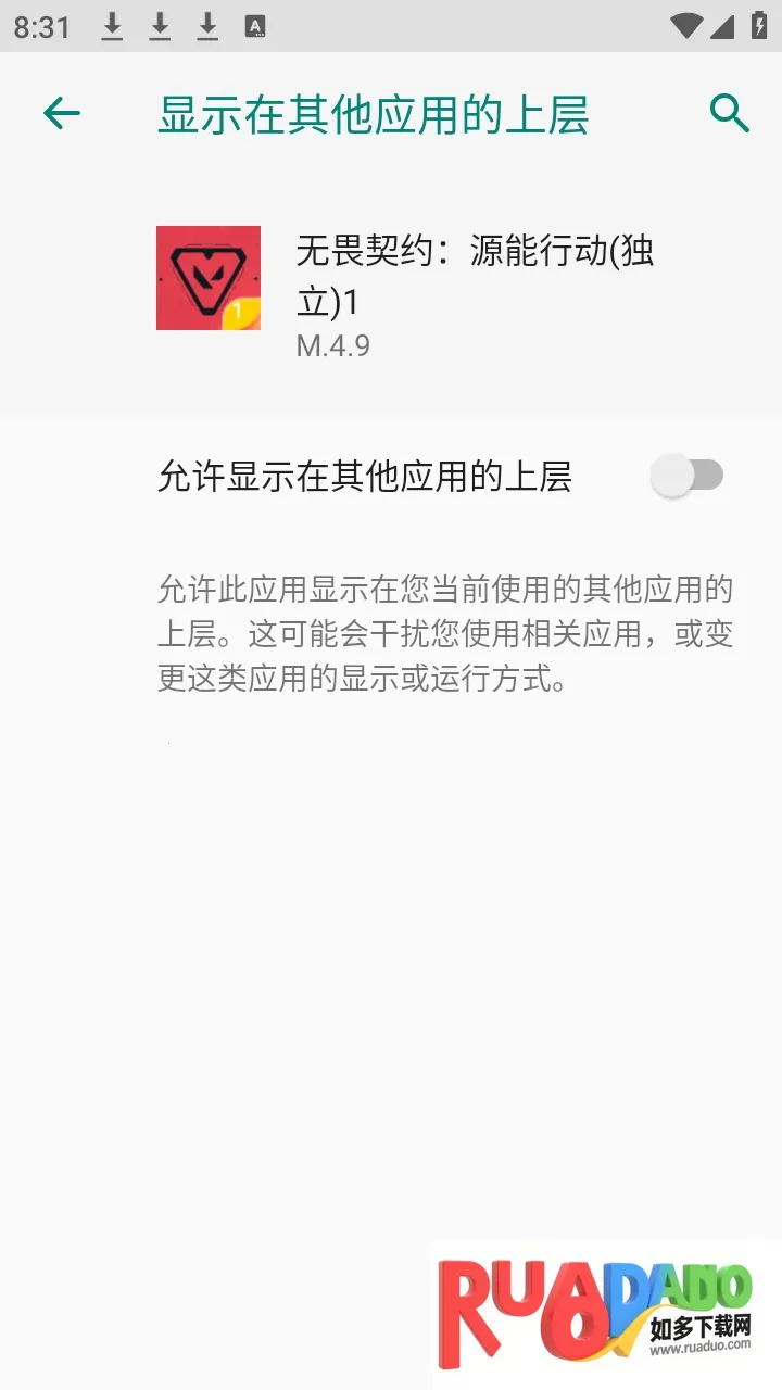 ��η��ԼС��è(��Ϸ��������)