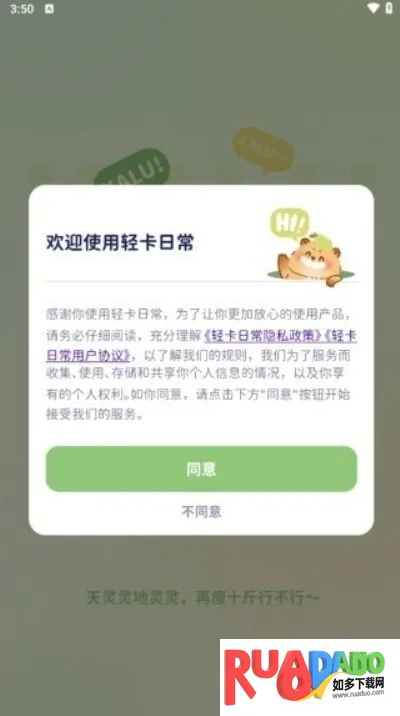 �Ῠ�ճ�(������¼ƽ̨)