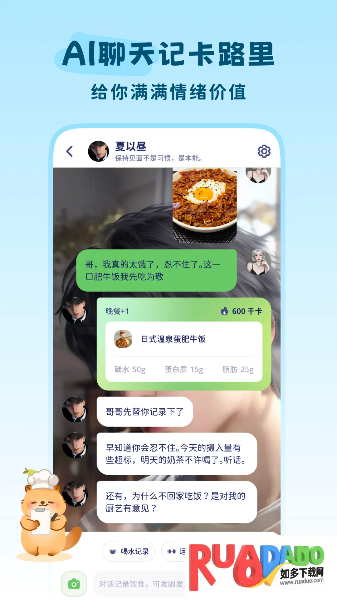 �Ῠ�ճ�(������¼ƽ̨)