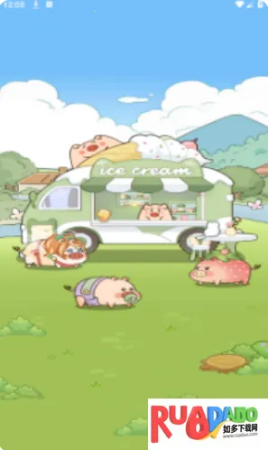 ������ǰ��(�ϲ�С��������Ϸ)