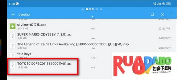 ����֮��(ð�ս�������)