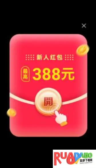 ʱ��ˢˢ2026�ٷ����°汾