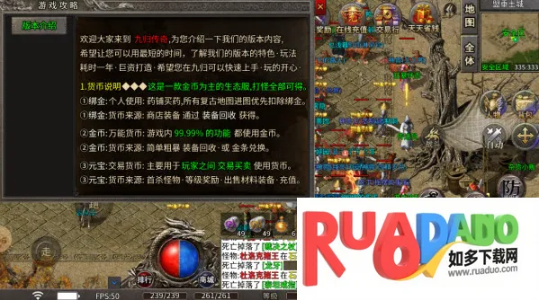 ѪսԪ��(���Ŵ�����Ϸ)