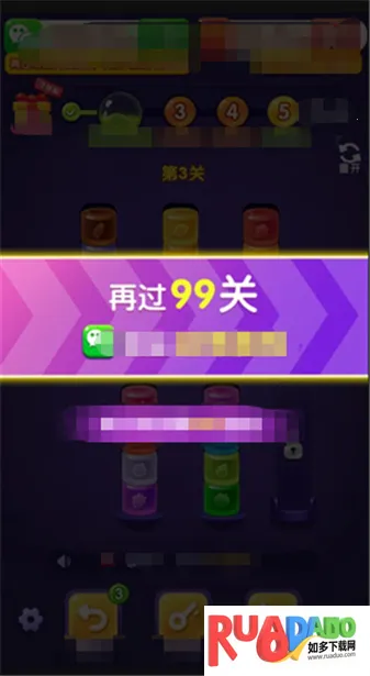 �������׿���ֻ���