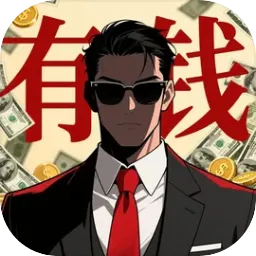 ���㿪ʼ���׸�(�׸�ģ�⾭Ӫ��Ϸ)v1.0.0 ��Ѱ�