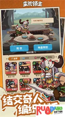 ��������2026�ٷ����°汾