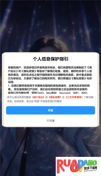 ��������2026���°汾