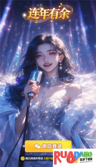 ��������2026���°汾