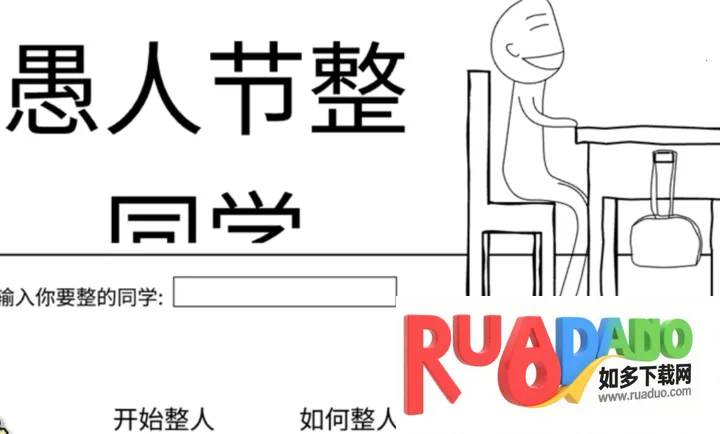 ���˽���ͬѧ2026�ٷ�����