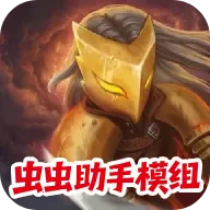 ɱ¾��������ģ��(����������Ϸ)v1.1.10 ��׿��