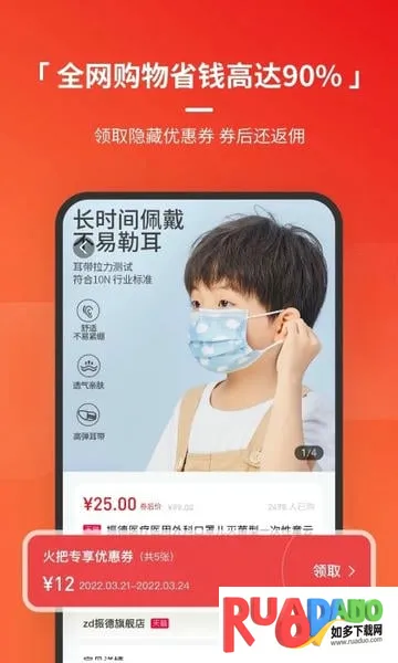 ���֪ʶ2026���ذ�װ