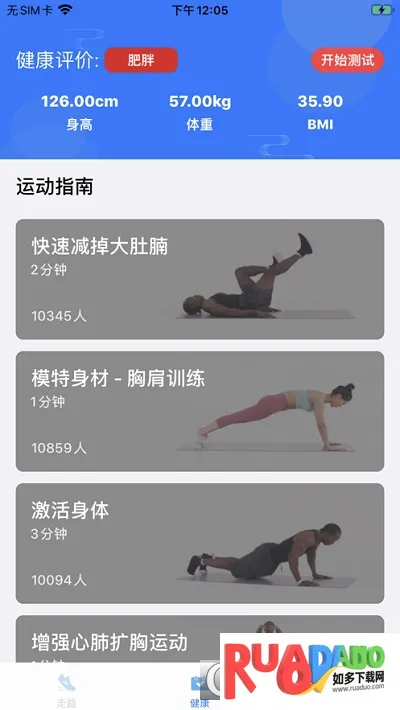 ��·������2026�ٷ����°汾