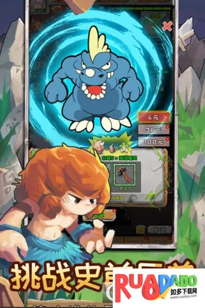 ��ʯӢ��2026�ٷ����°汾