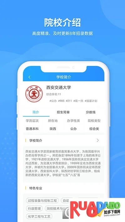 AI�߿�־Ըר��(�߿�־Ը�)