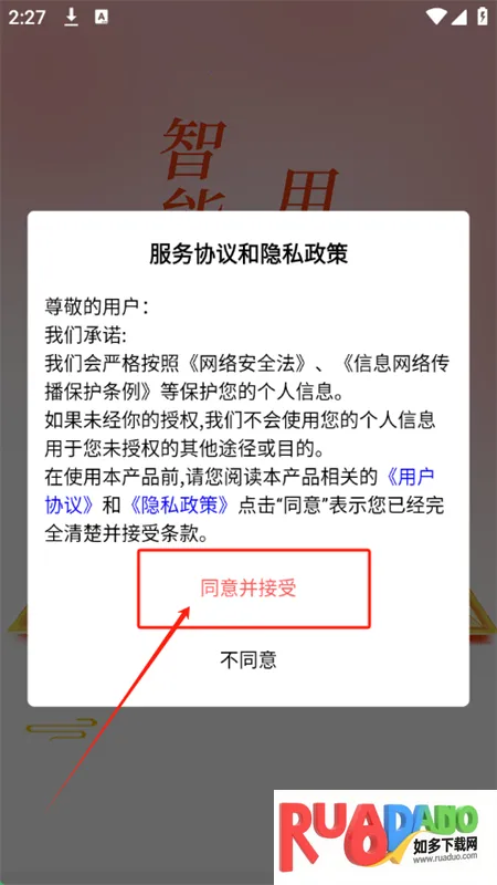 AI�߿�־Ըר��(�߿�־Ը�)