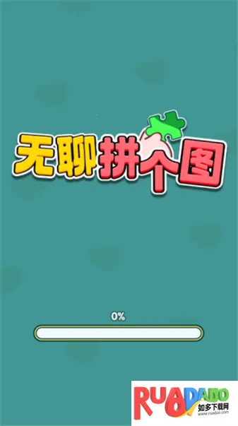 ����ƴ��ͼ(ƴͼ׬Ǯ����)