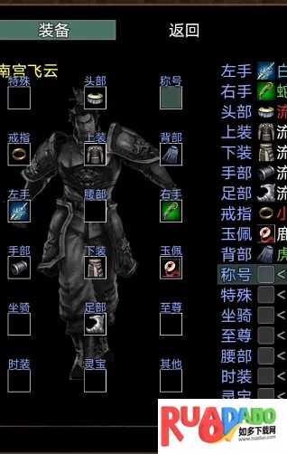 ������Ե2026�ٷ����°汾